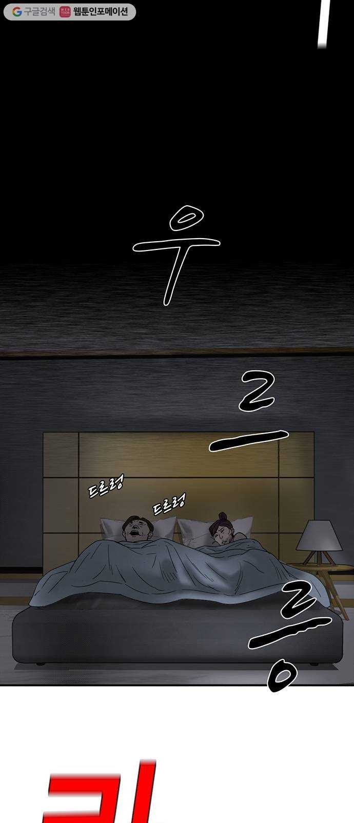 16244459114721.jpg