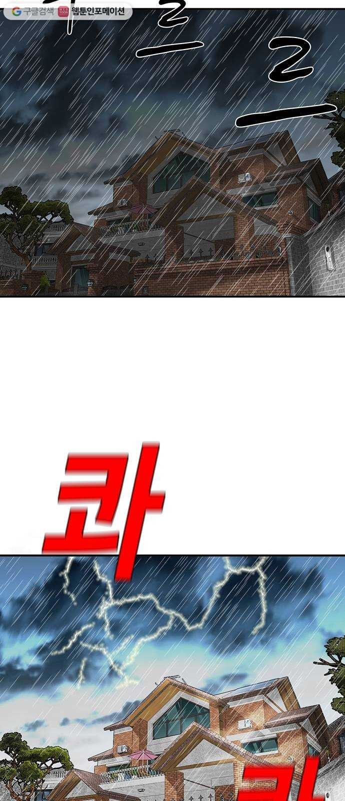 1624445913695.jpg