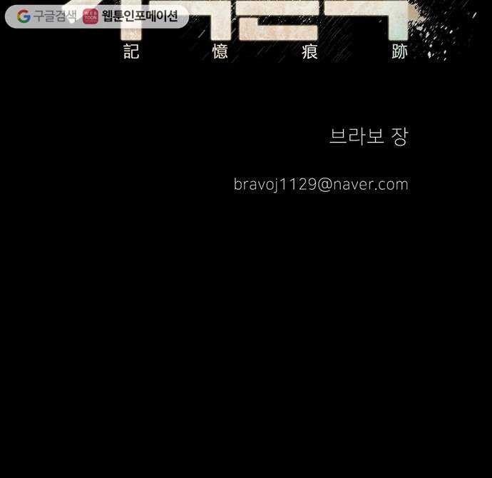 16244459160747.jpg
