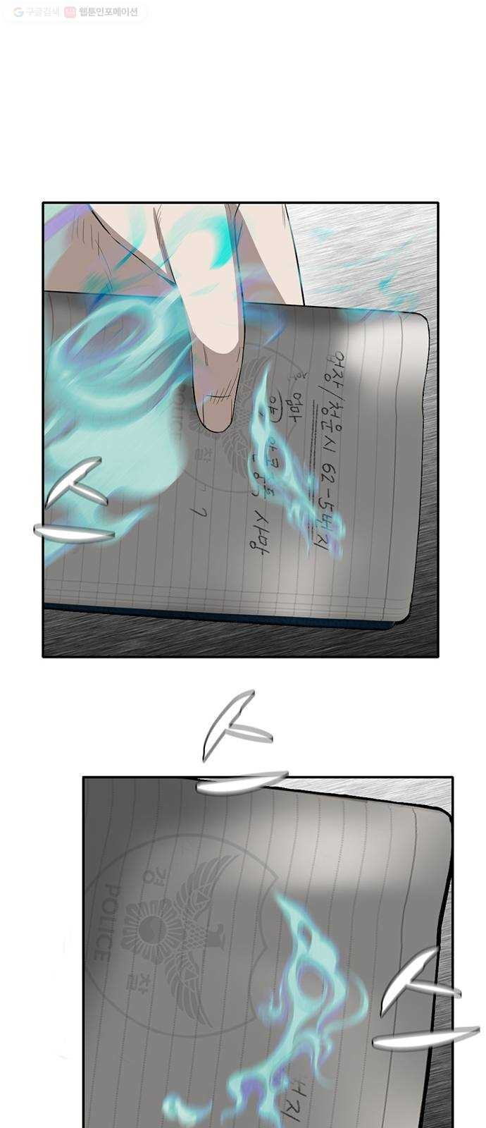 16244459721977.jpg