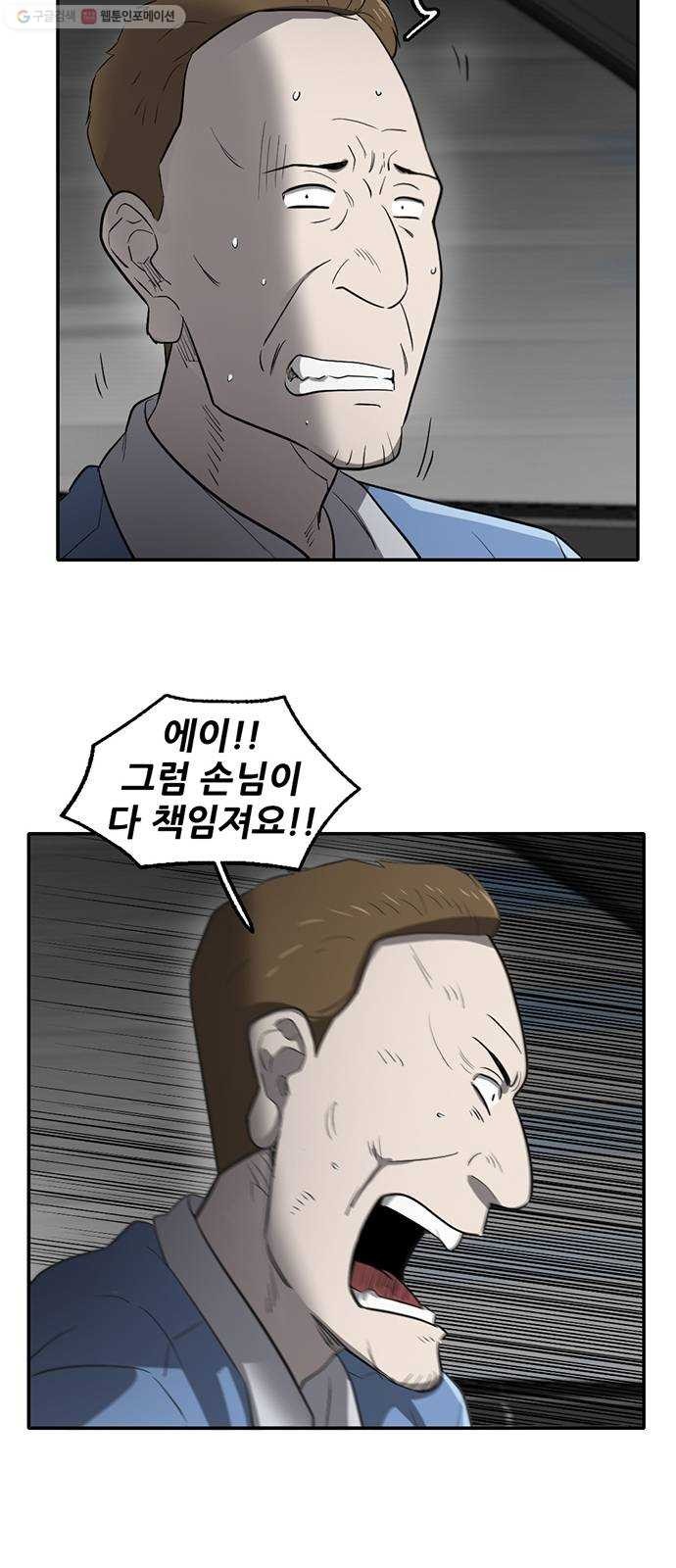 1624446115395.jpg