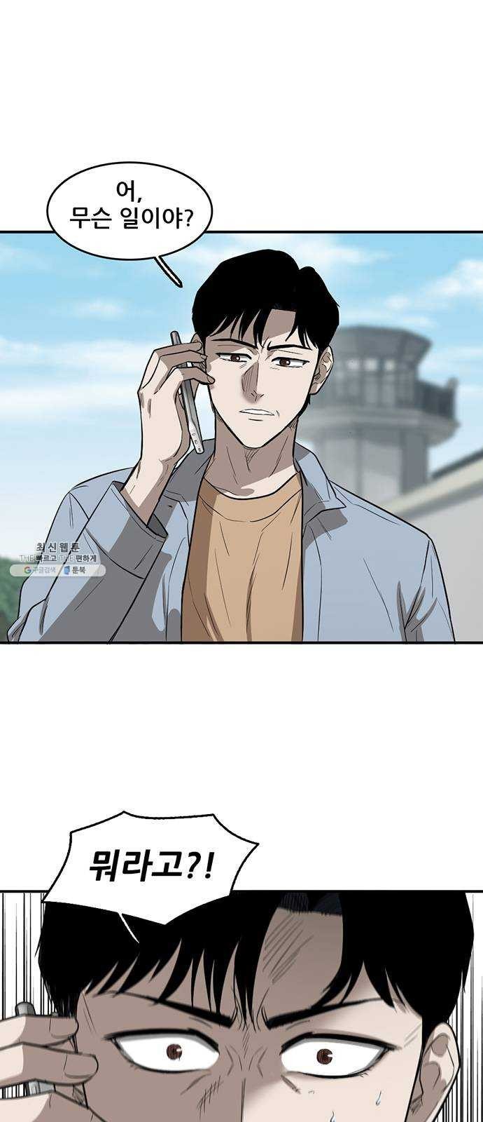 16244462830473.jpg