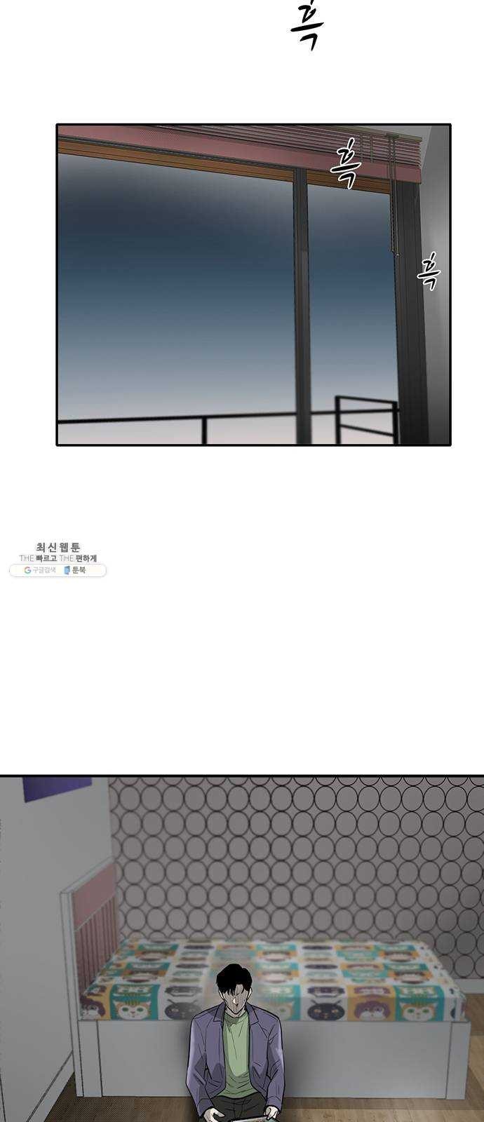 1624446541021.jpg