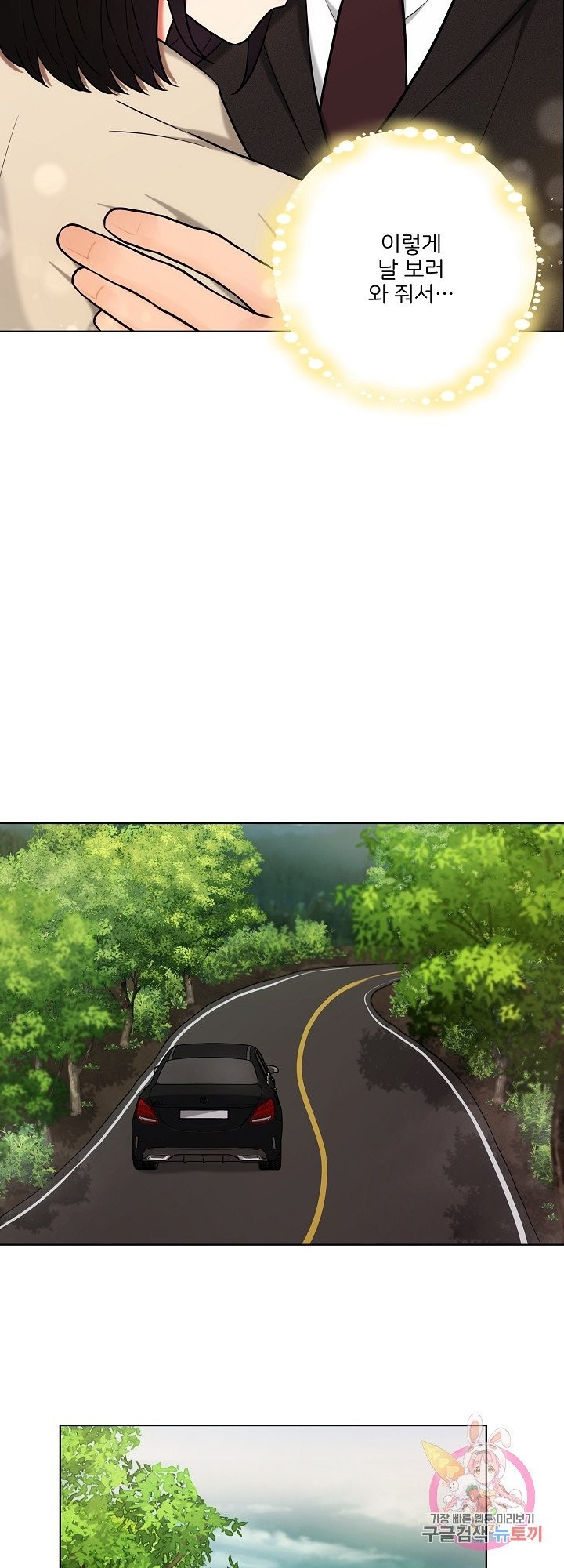 16244528790715.jpg
