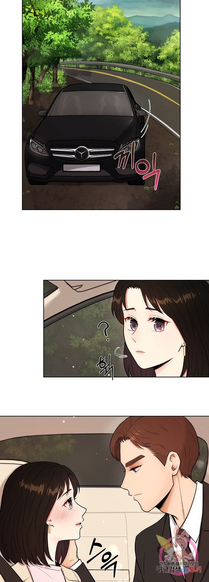 16244528795249.jpg