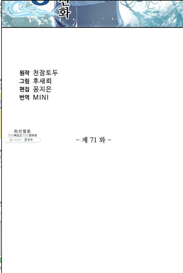 16244529176721.jpg