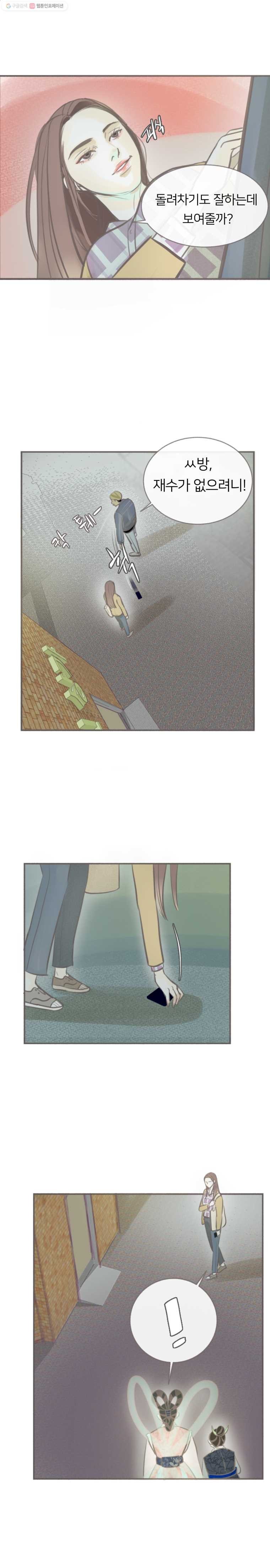 16244531065999.jpg