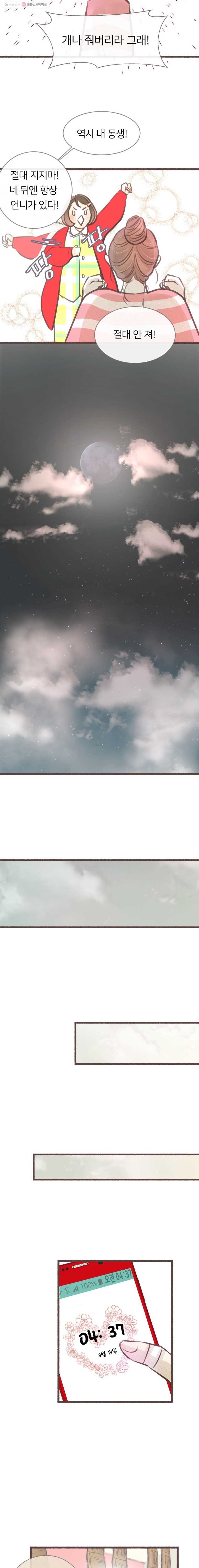 16244531741859.jpg