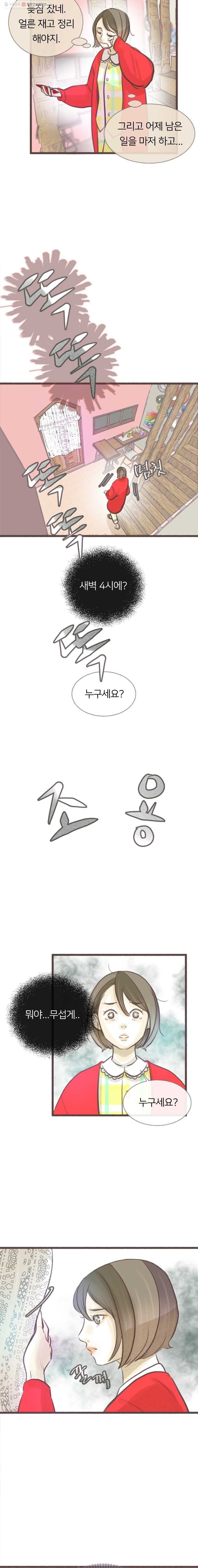 16244531753226.jpg