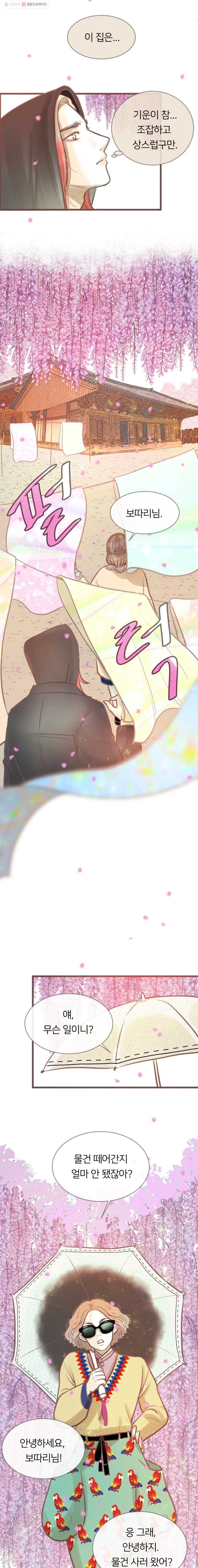 16244532713444.jpg