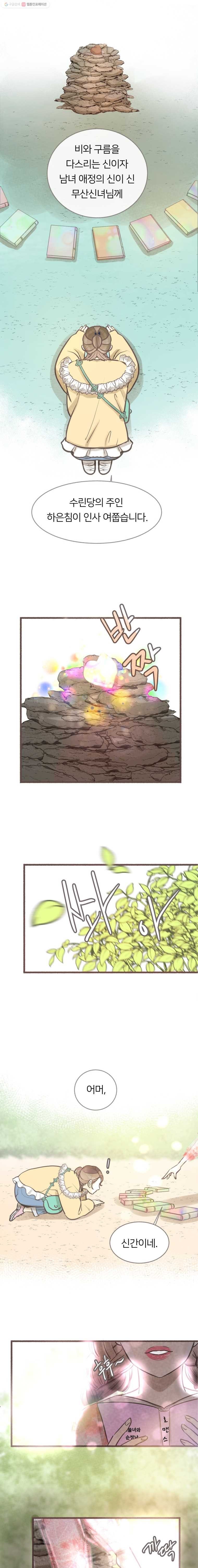 16244533050085.jpg
