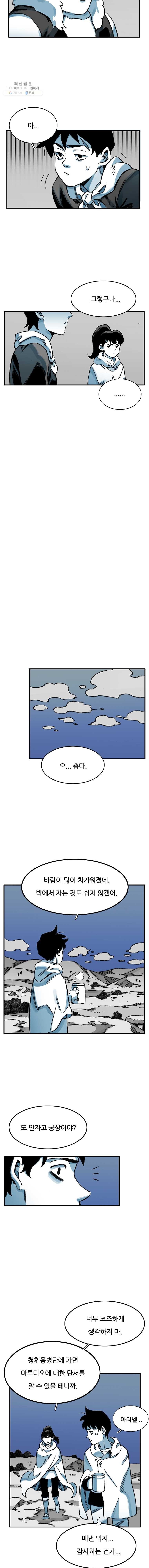 16244533068278.jpg