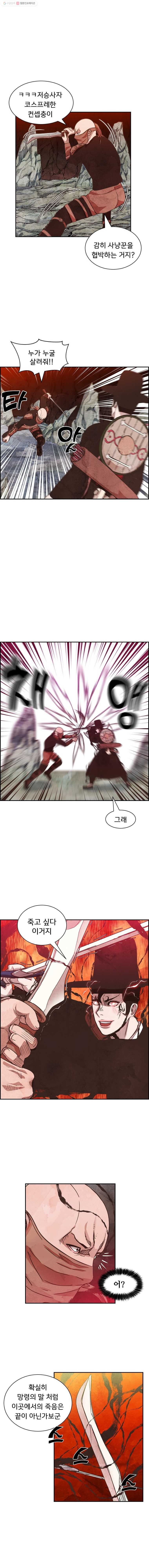 1624453380943.jpg
