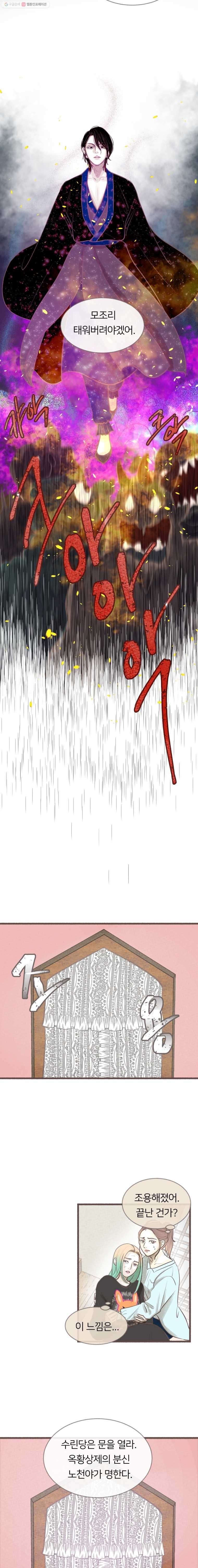 16244534062255.jpg