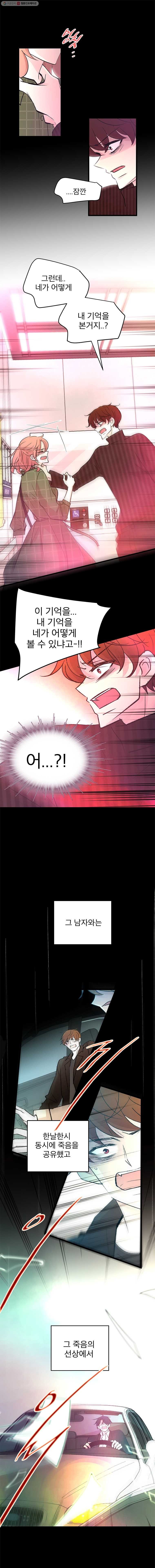 16244534247605.jpeg