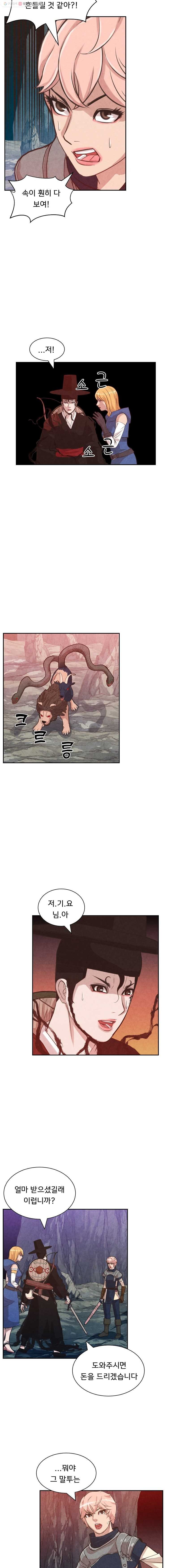 1624453491657.jpg