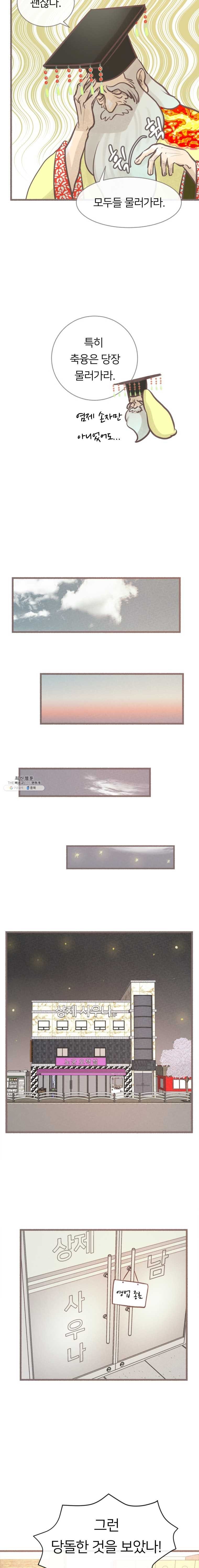 16244535500277.jpg