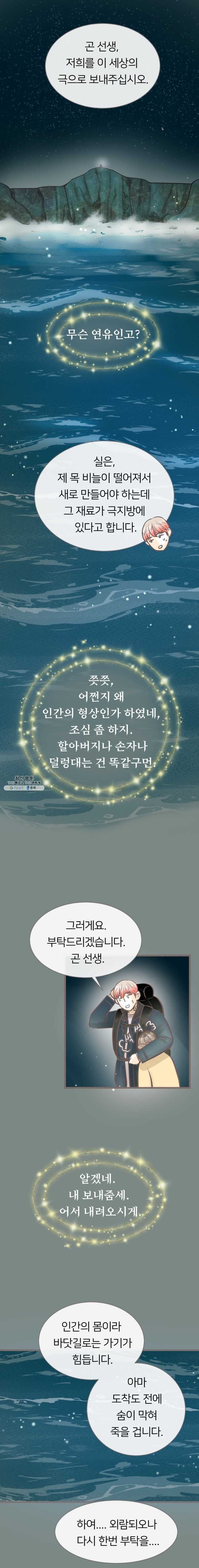 16244535700033.jpg