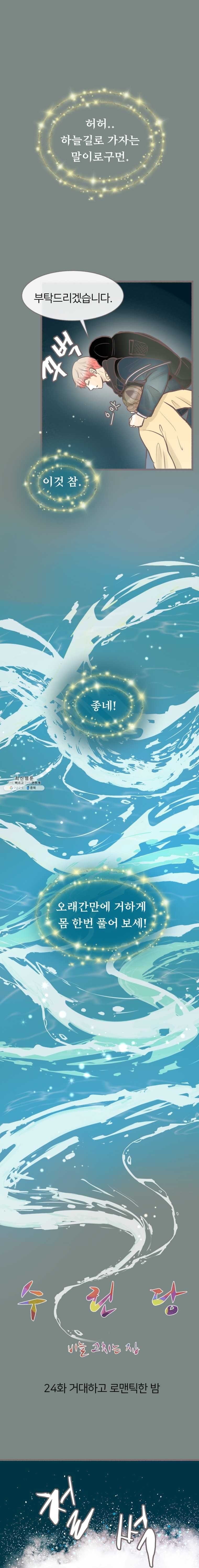 16244535708496.jpg