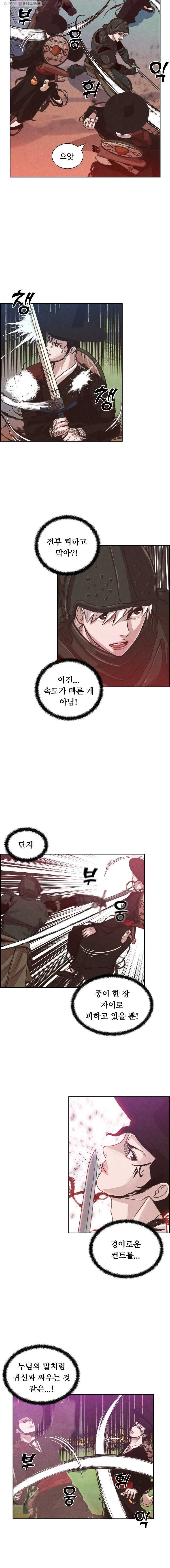 16244535827976.jpg