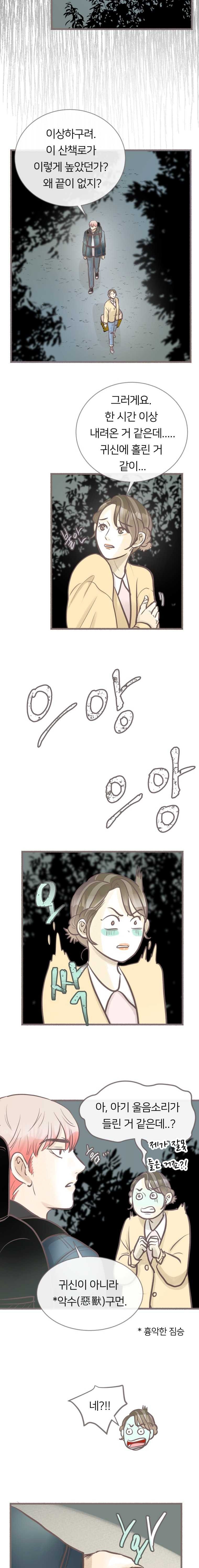 16244536448069.jpg