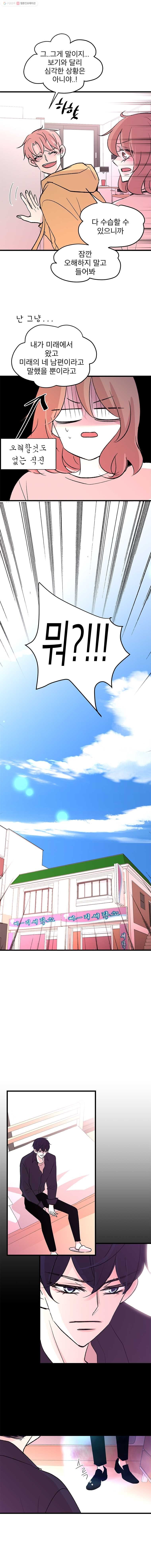16244536531878.jpeg