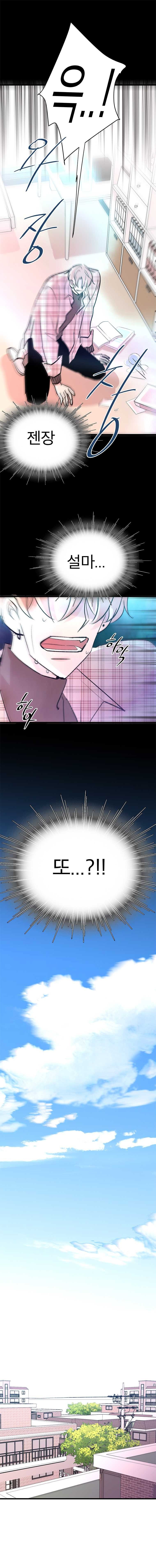 16244537477176.jpeg