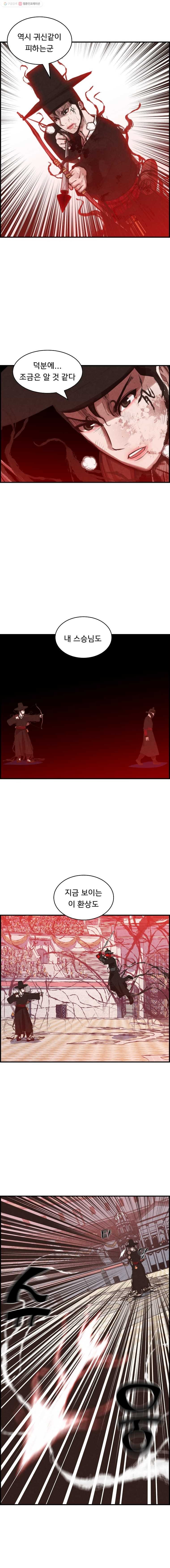 16244539262892.jpg