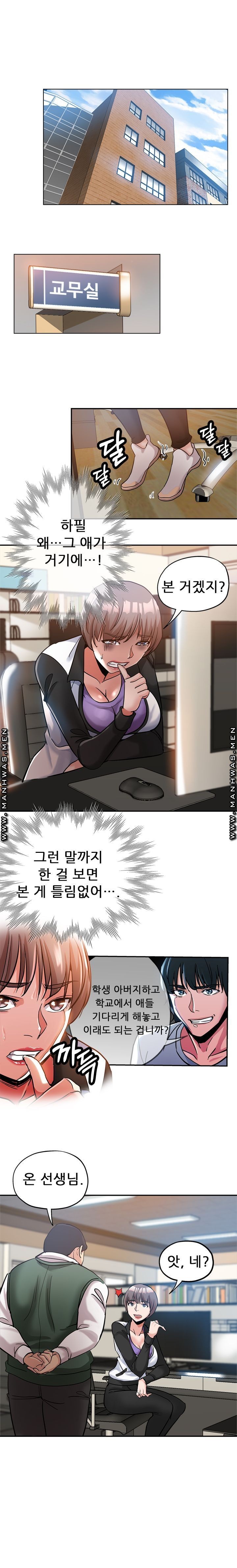 1624472953383.jpg