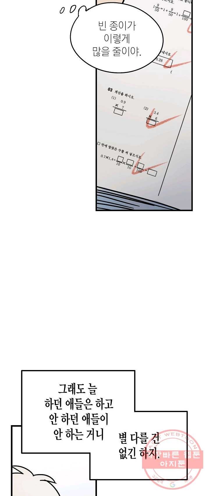 16244737017142.jpg