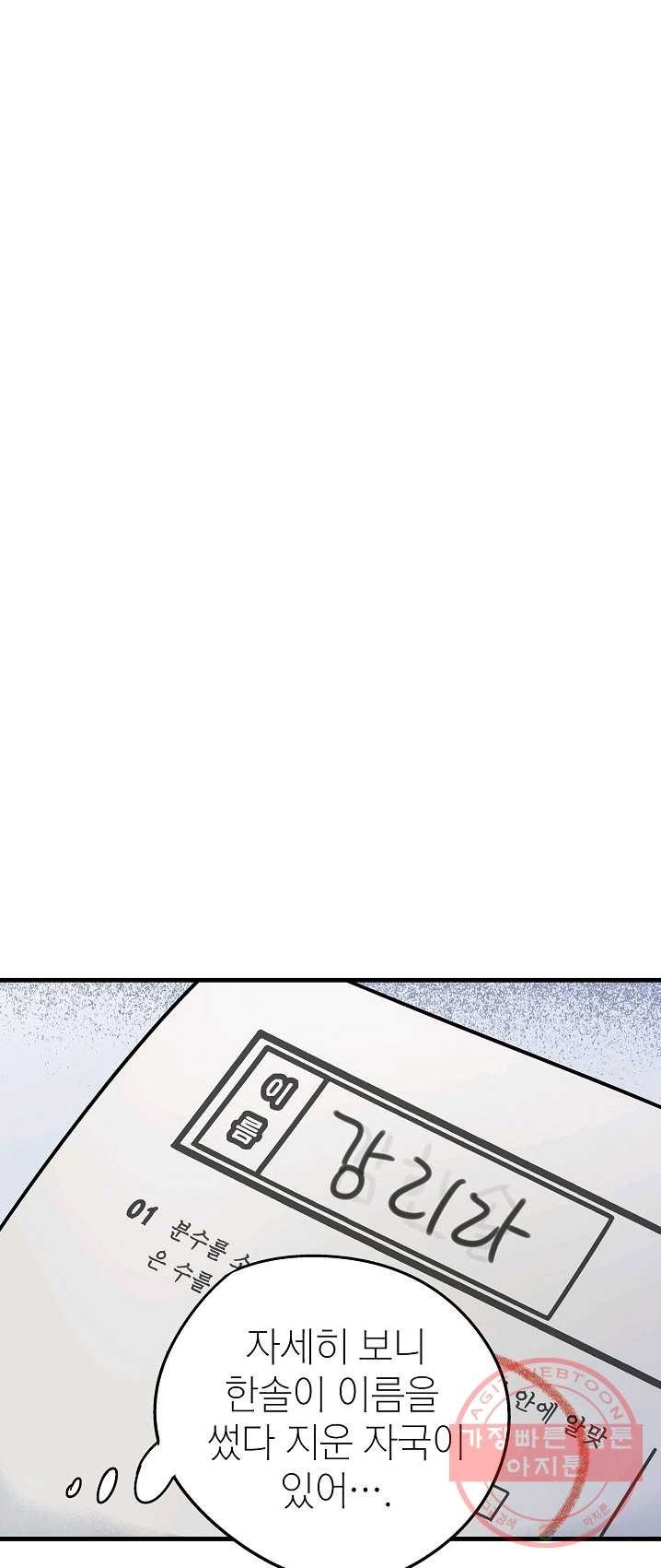 16244737095074.jpg