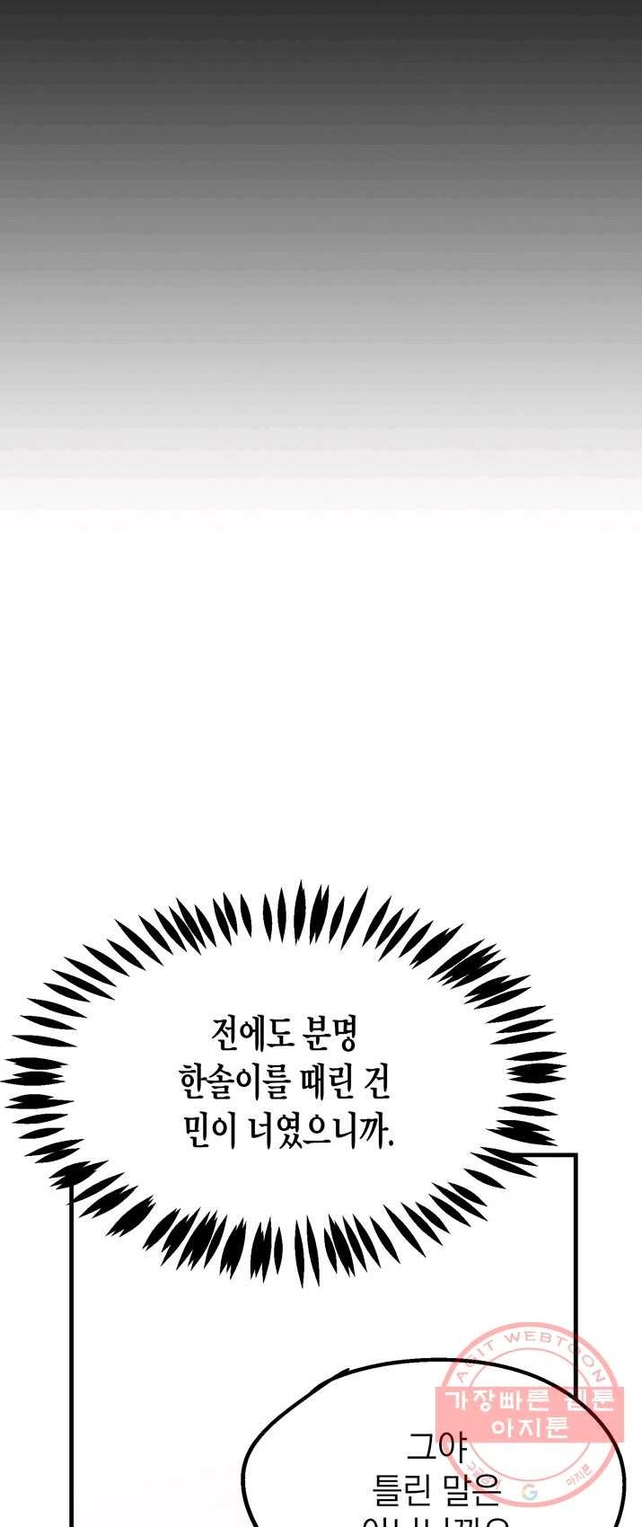 16244737278435.jpg