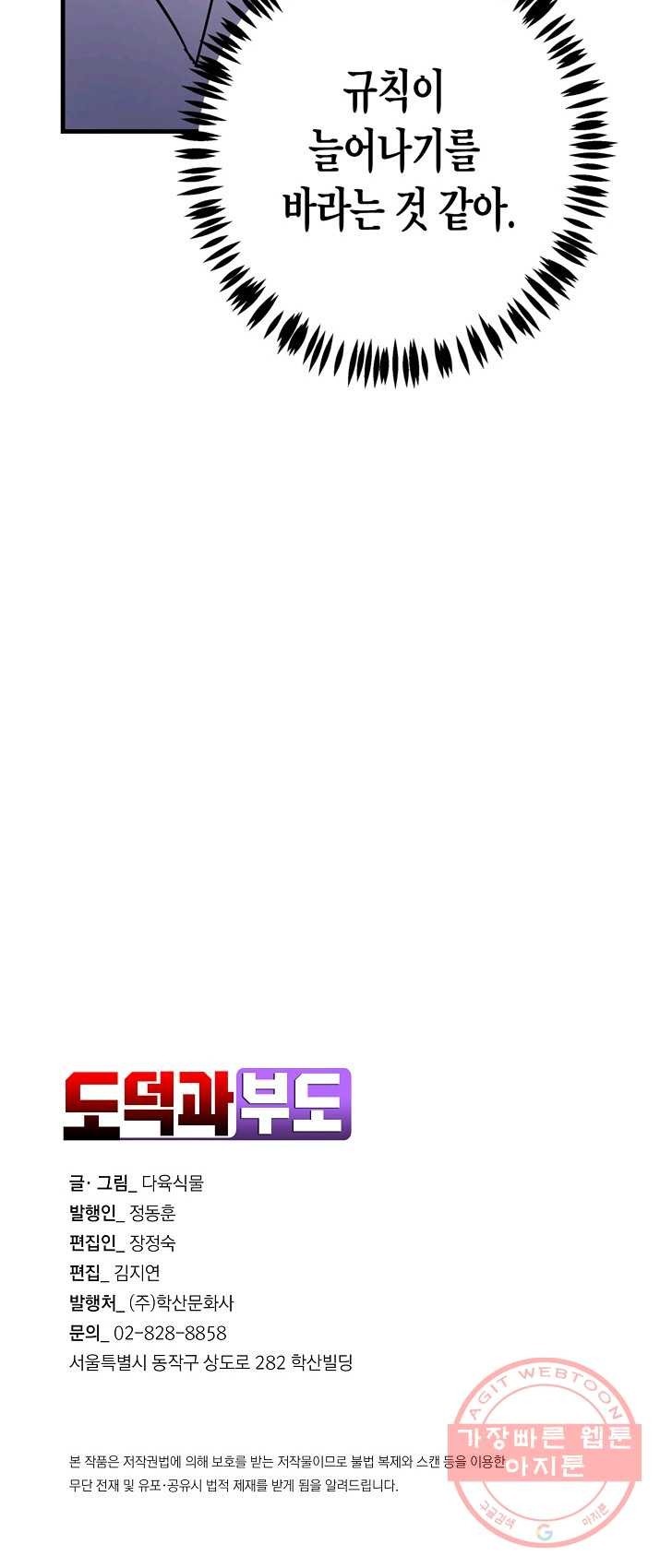 16244737422414.jpg