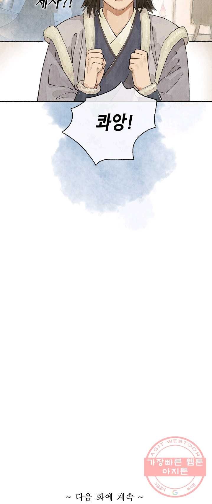 1624473782654.jpg