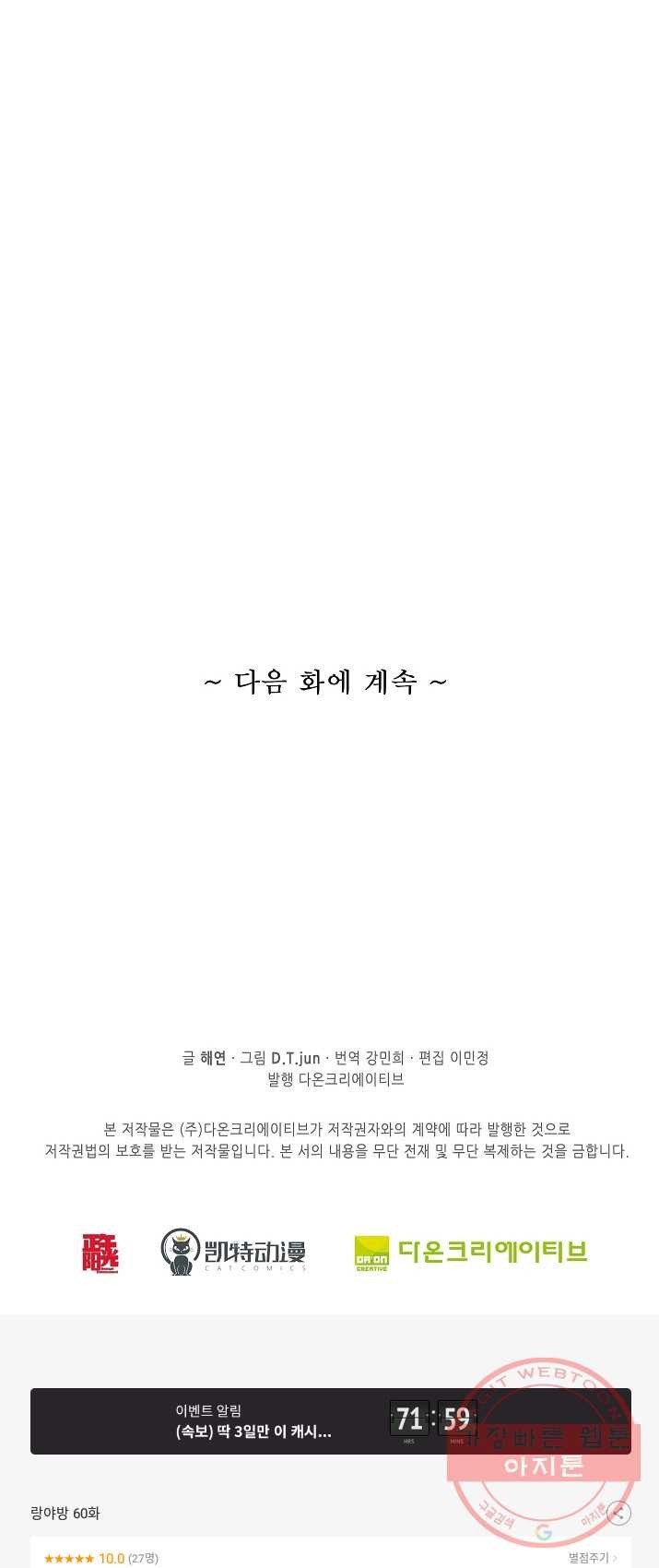 16244737944327.jpg