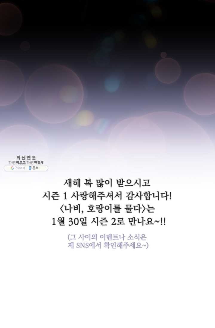 16244738745848.jpg