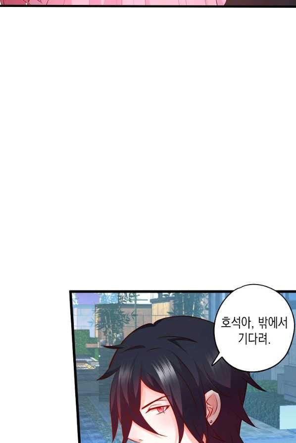 1624474107114.jpg