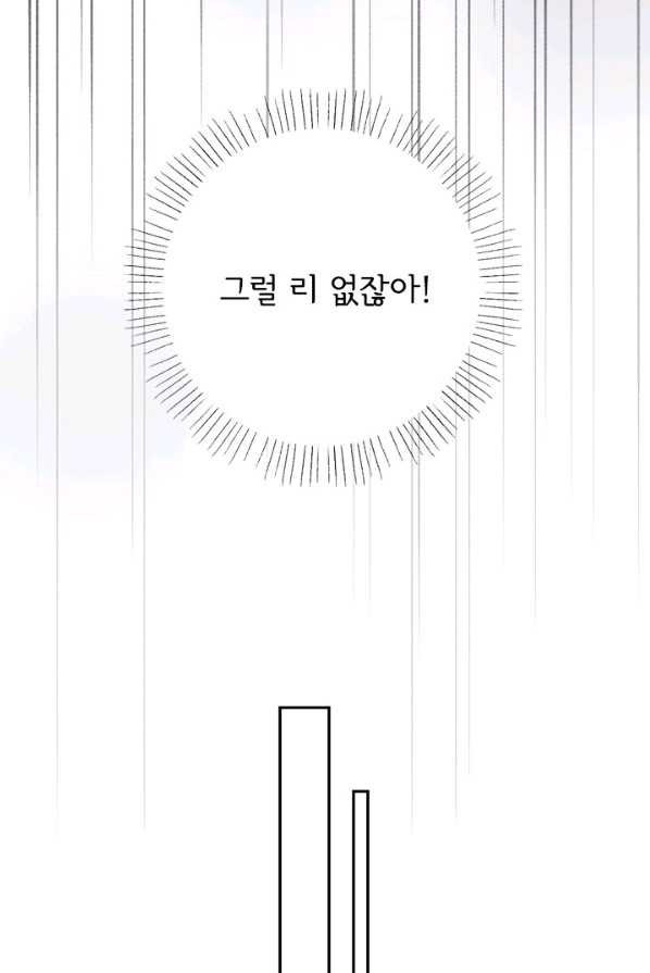 1624474168383.jpg
