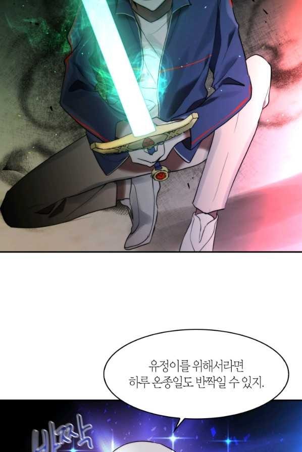 16244743010109.jpg