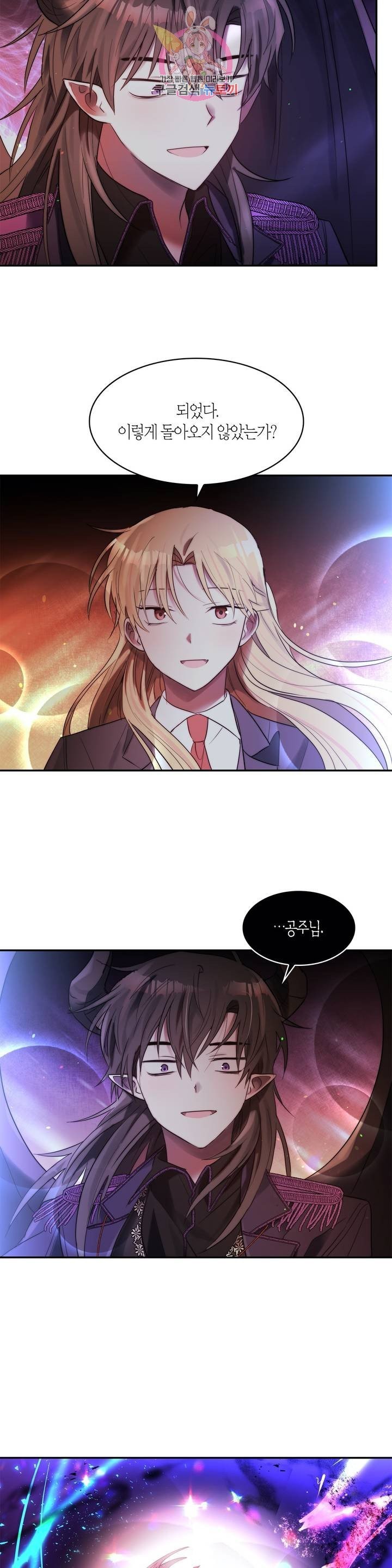 1624474355198.jpg