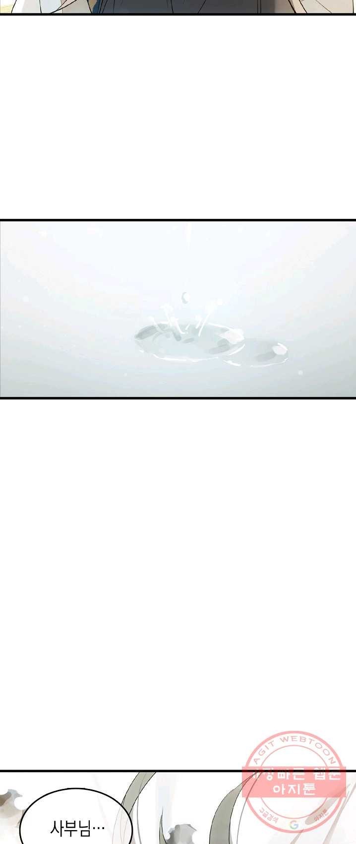1624474423364.jpg