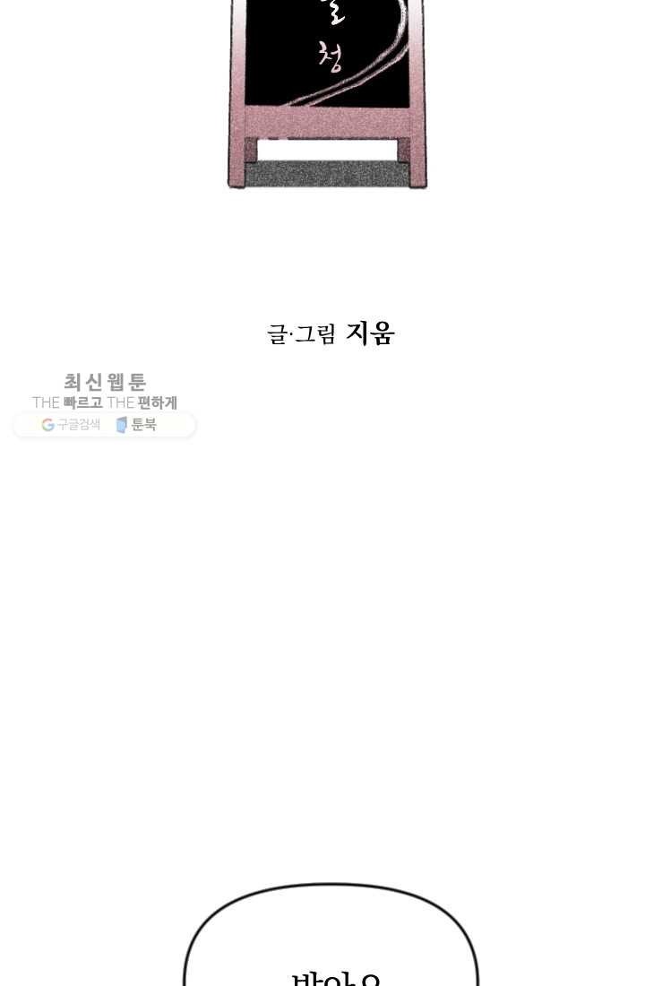 16244745339495.jpg