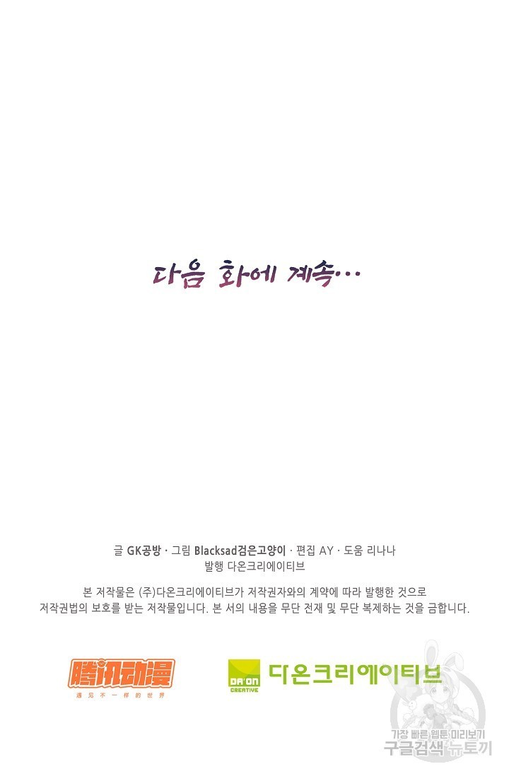 1624474600301.jpg