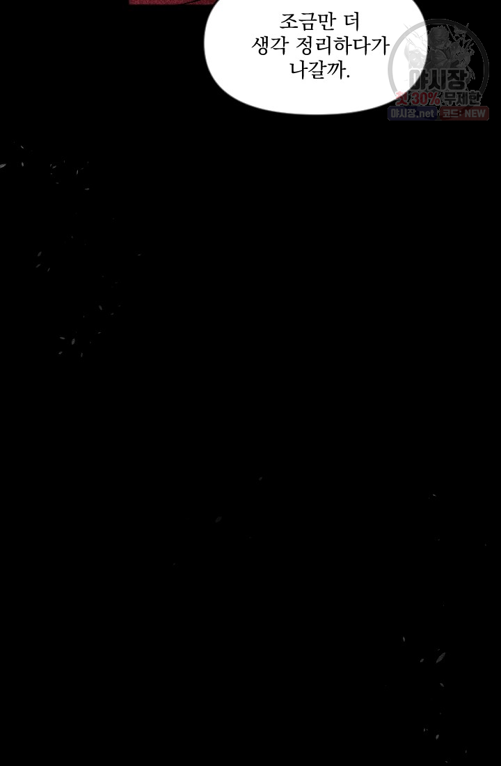 16244747084343.jpg