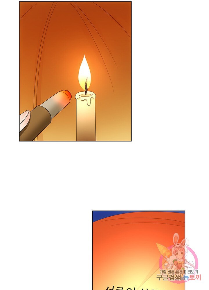 1624474850933.jpg