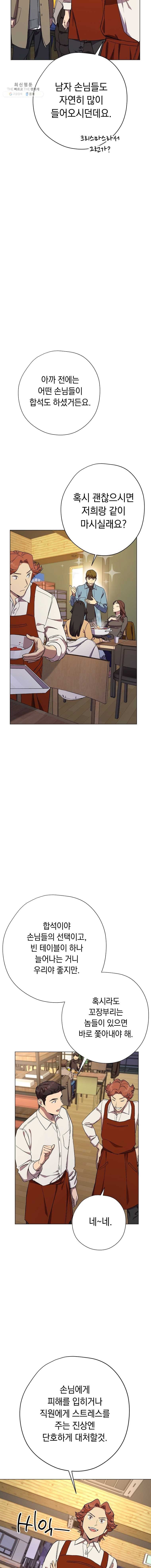 16244749844784.jpeg