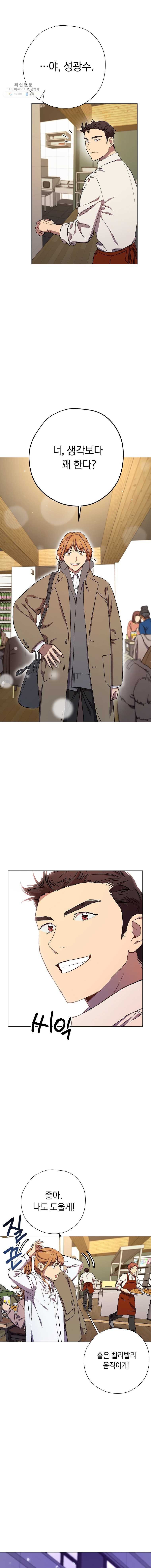 1624474986529.jpeg