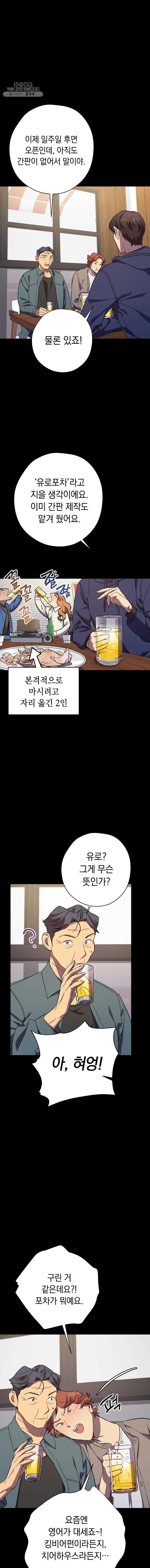 16244750026425.jpeg