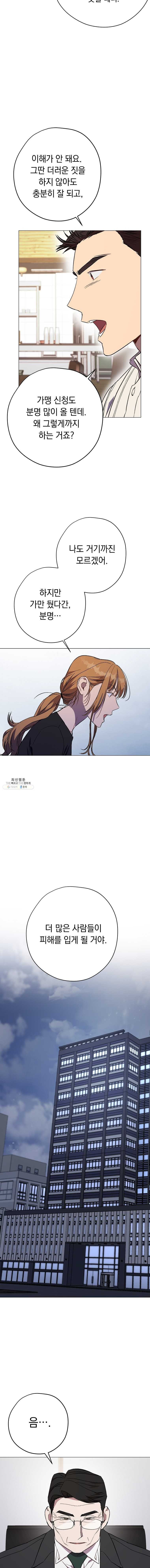 16244750895402.jpeg