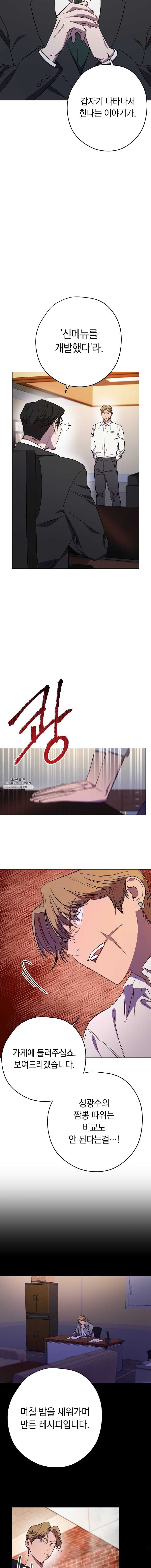 16244750909595.jpeg